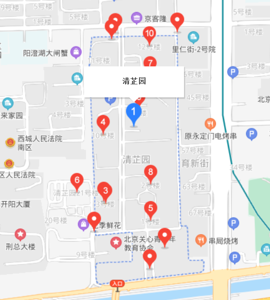 清芷園社區