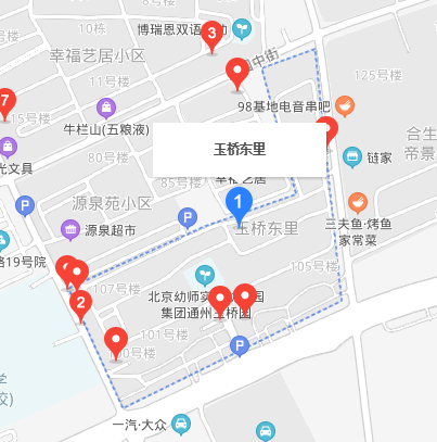 玉橋東里