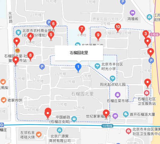 石榴園北里