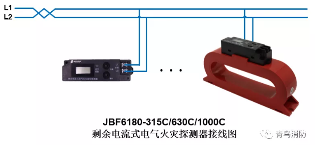 測溫式<a href=http://m.jxjtjc.com/dianqihuozai/ target=_blank class=infotextkey>電氣火災監控</a>探測器JBF6180(315C/630C/1000C)<a href=http://m.jxjtjc.com/dianqihuozai/ target=_blank class=infotextkey>電氣火災監控</a>系統產品接線圖